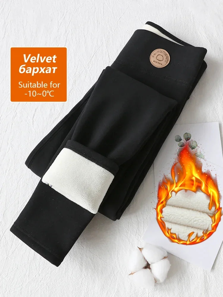 Winter Warm Leggings for Women with Fleece Thick Thermal High Waisted Stretch Slimming Women's Warm Tights Leggings Velvet Pants